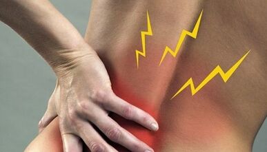 Lumbar osteochondrosis pain